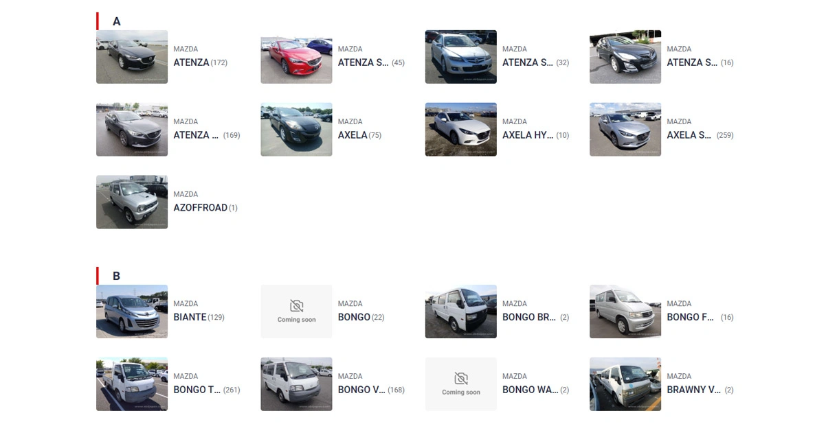 Use Cases